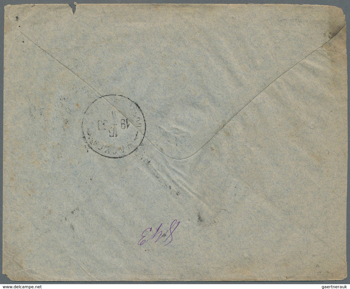 Russland: 1900 Registered Cover With Scarce Label From Moscow To The Sysran-Vyazemskiy Railway In Ka - Cartas & Documentos