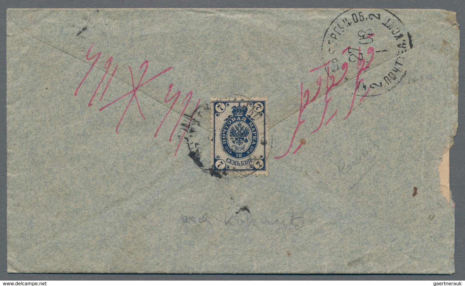 Russland: 1902, "BUCHARA POCHT.TEL.KONT" (Emirate Buchara/today Usbekistan) Circle Cancel From The R - Covers & Documents