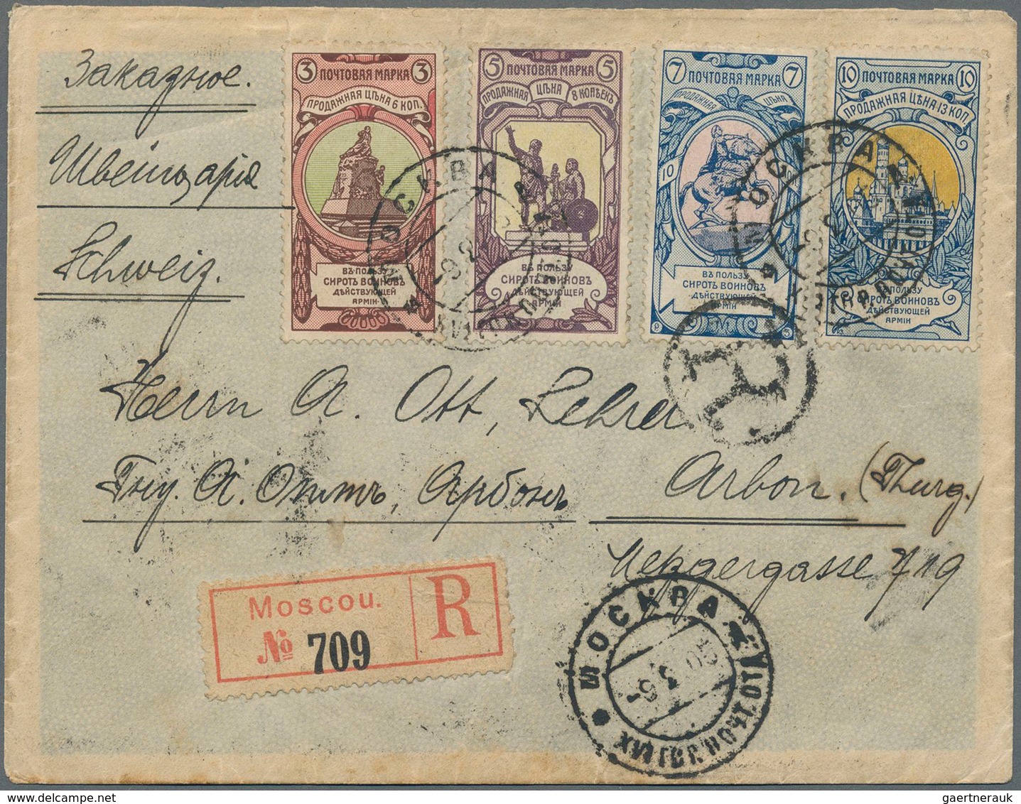 Russland: 1905 Registered Cover From Moscow 16th Town Expedition Franked With Complete Set Of Charit - Briefe U. Dokumente