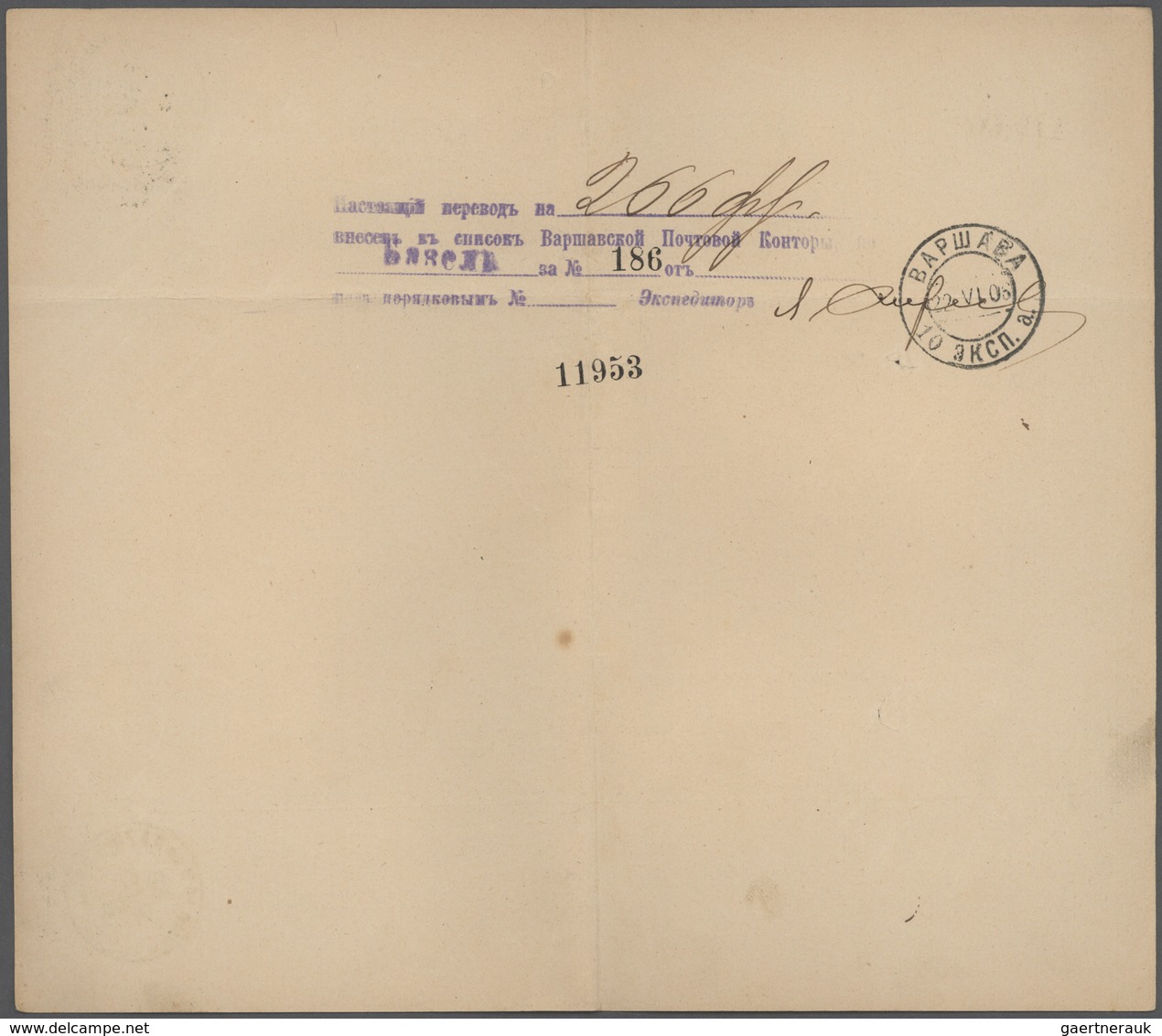 Russland: 1906 Money Transfer Order Of 266 Francs From Warsaw To Switzerland Scarce Postal Form Fold - Cartas & Documentos