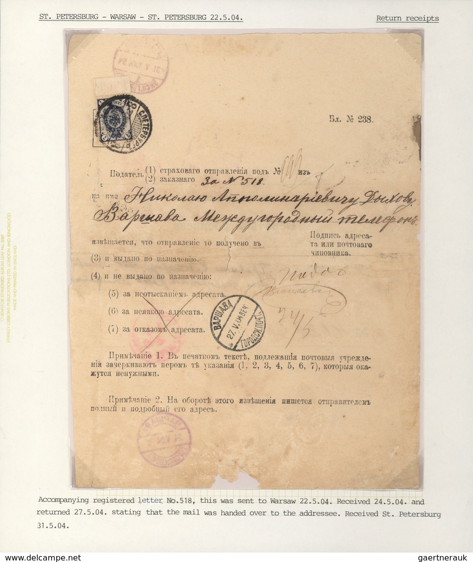 Russland: 1904, 22 May, Retour-Recipisse "Avis De Reception" With Imprint Of St.Petersburg, Used For - Cartas & Documentos