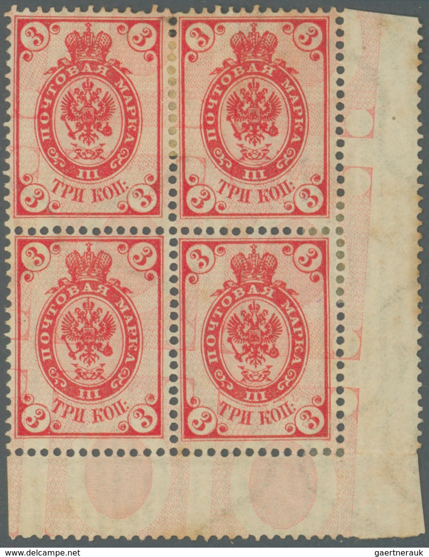 Russland: 1902, 3kop. Red Block Of Four With Adjoining Gutters Showing Additional Shifted Impression - Cartas & Documentos