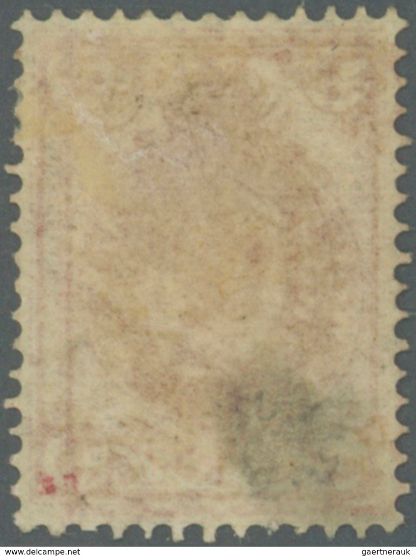 Russland: 1902, 3kop. Red With Clear Double Impression Of Design. ÷ 1902, Freimarke 3 Kop, Ungebrauc - Brieven En Documenten