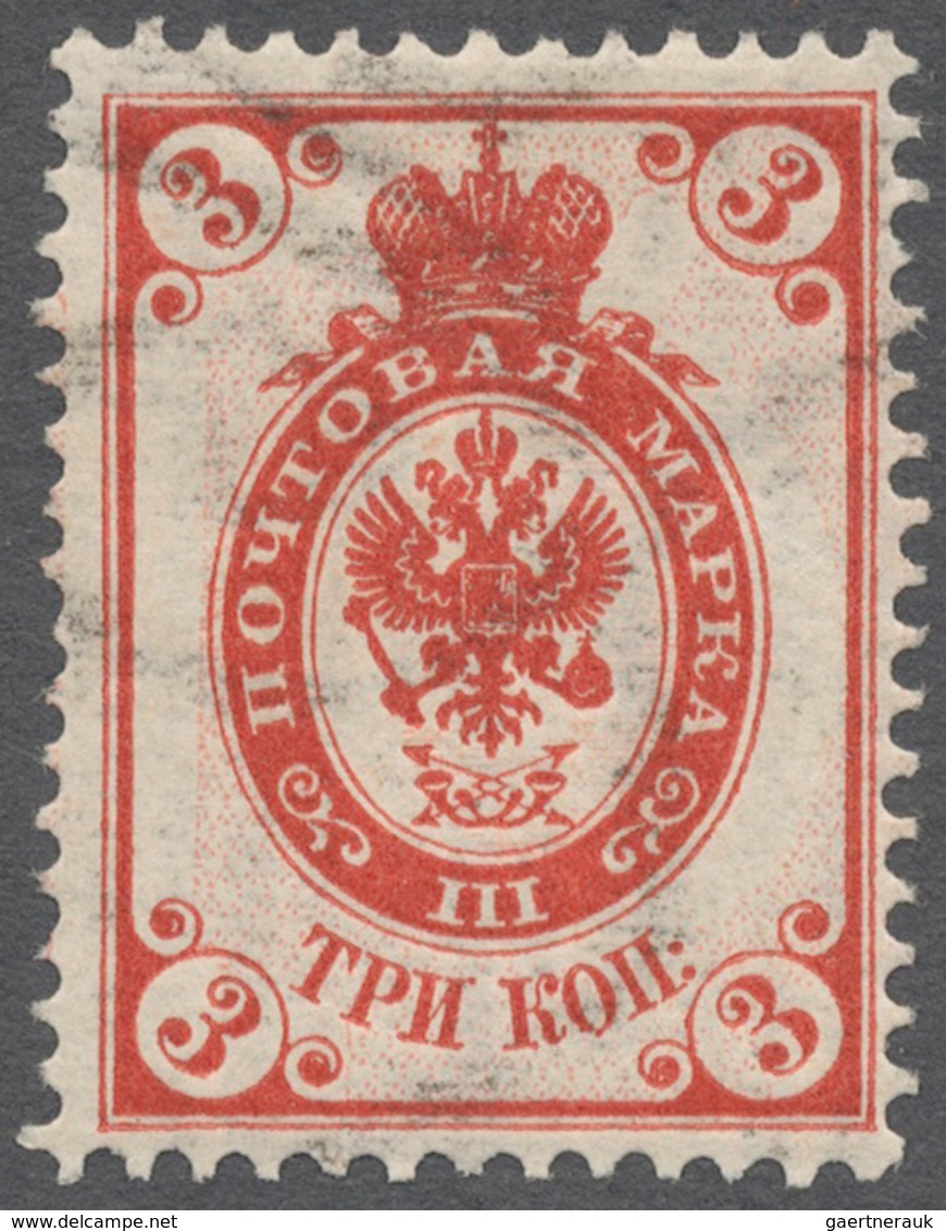 Russland: 1889, 3 K Red Variety "strong Background Shift" Mint Hinged. - Brieven En Documenten