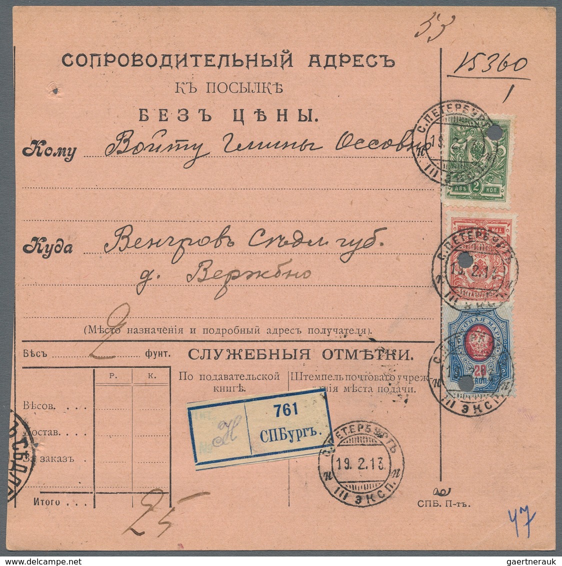 Russland: 1908/13 Five Accompanying Cards For Parcels, Three Cards Are With Declared Value, All Sent - Cartas & Documentos