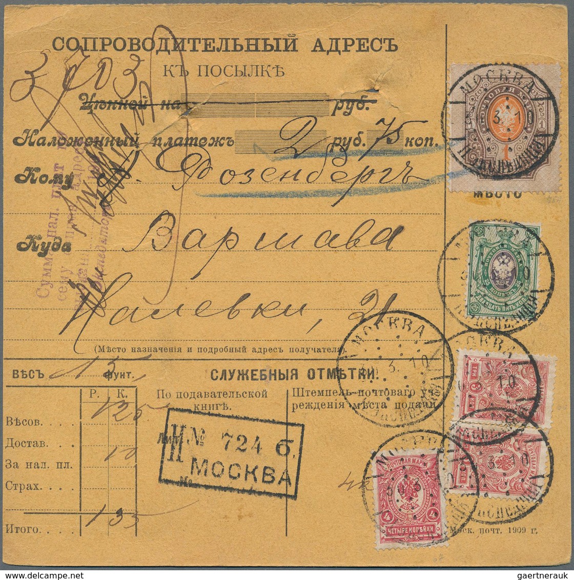 Russland: 1909/13 Accompanying Cards For Five Parcels All Sent From Moscow To Poland (Vengrov, Vloda - Brieven En Documenten