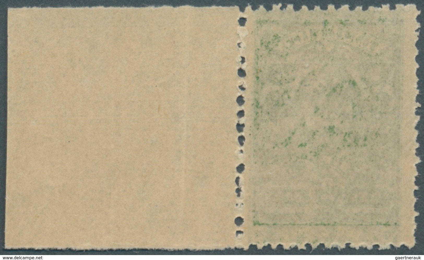Russland: 1908, 2kop. Green, Right Marginal Copy With Multiple Impression Of Design, Mint Never Hing - Brieven En Documenten