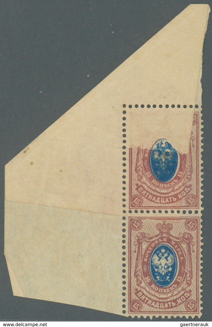 Russland: 1909, 15kop. Purple/blue, Marginal Pair From The Upper Left Corner Of The Sheet, Due To Fo - Cartas & Documentos