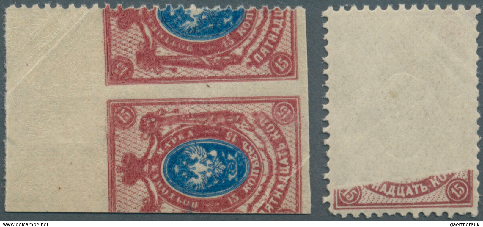 Russland: 1909, 15 K Brown Lilac/blue, One Item With Print On The Rubber Side And The Other With Alm - Brieven En Documenten