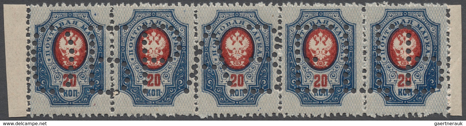 Russland: 1908, 20 K Ultramarine/red Stripe Of Five With Letter Perforation ("specimen"). - Cartas & Documentos