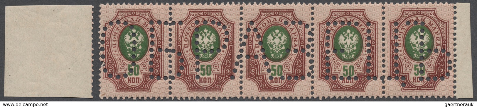 Russland: 1908, 50 K Brown Lilac/green Stripe Of Five With Letter Perforation ("specimen"). - Covers & Documents