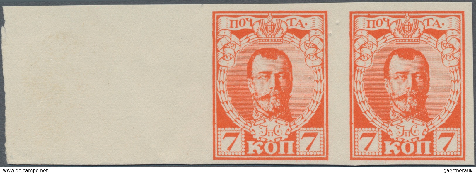 Russland: 1913 Imperial Russia 300 Years Of Romanov Dynastie, 7 Kop Orange Horizontal Pair ECKERLIN - Brieven En Documenten