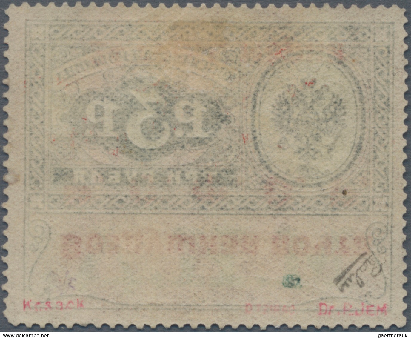 Russland - Dienstmarken: Russian Consular Airpost, 1922 24m On 3r, Type II, Position 16, SURCHARGE I - Tribunal Services