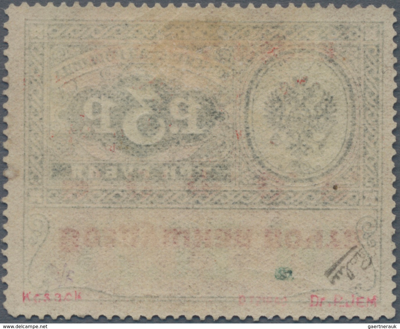 Russland - Dienstmarken: Russian Consular Airpost, 1922 24m On 3r, Type II, Position 16, SURCHARGE I - Tribunaal-diensten