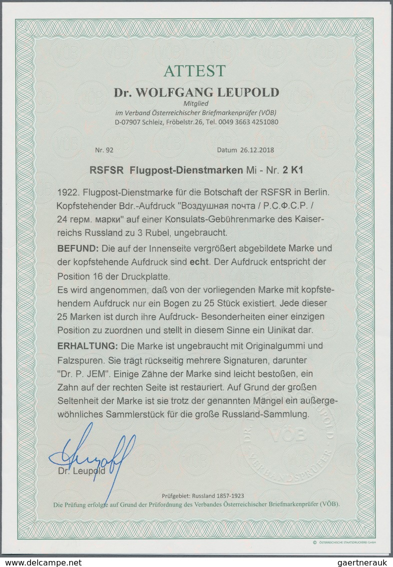 Russland - Dienstmarken: Russian Consular Airpost, 1922 24m On 3r, Type II, Position 16, SURCHARGE I - Tribunaal-diensten