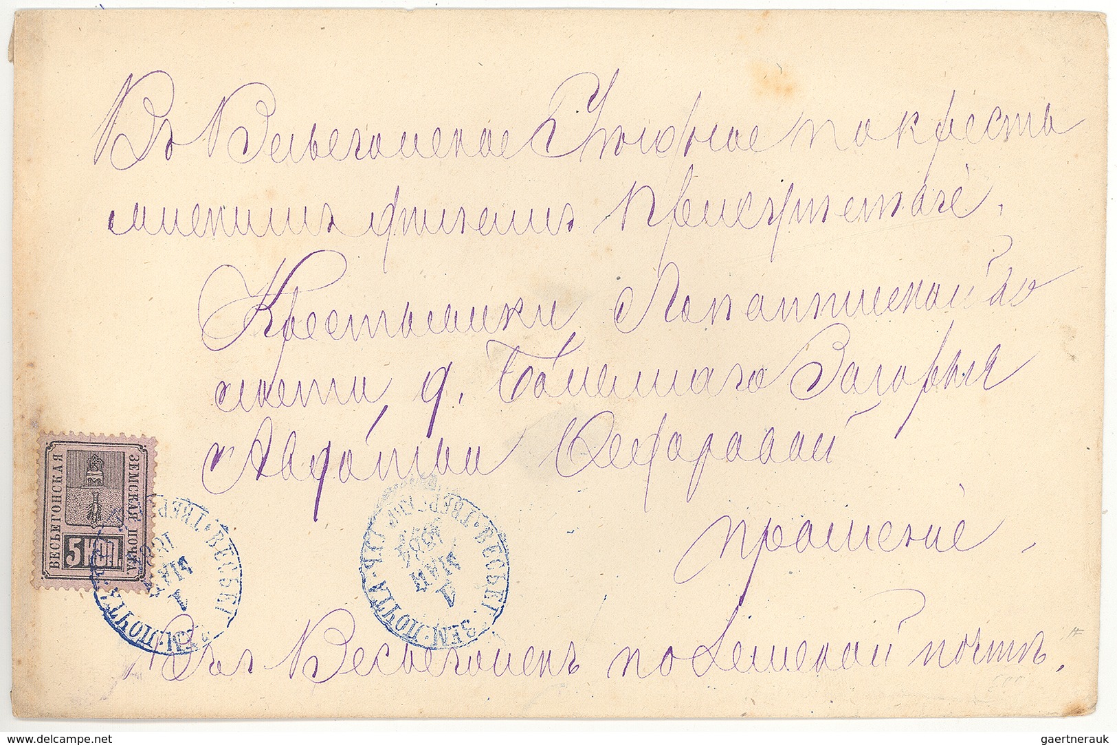 Russland - Semstwo (Zemstvo): 1884, 5kop. Black On Rose, Single Franking On Domestic Cover With Blue - Zemstvos