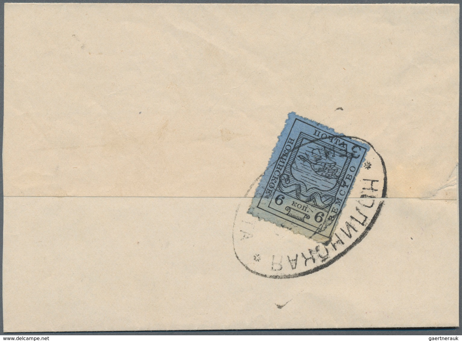 Russland - Semstwo (Zemstvo): 1903 Wrapper From Nolinsk With Single Franking Of 3 K Swan (some Disco - Zemstvos