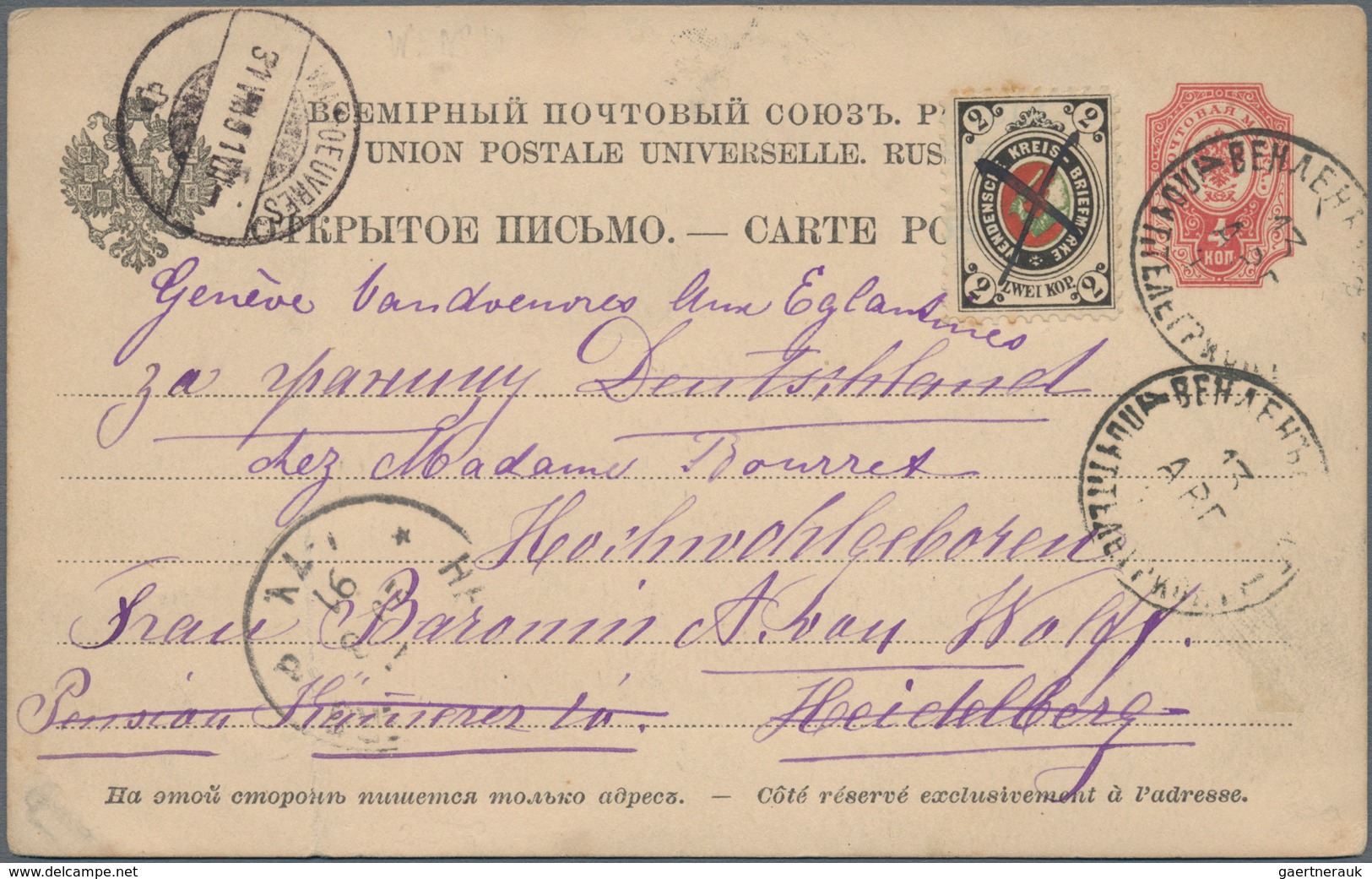 Russland - Wendensche Kreispost: 1908, 2 K. Canc. Pen Cross In Combination W. State Posts Stationery - Other & Unclassified