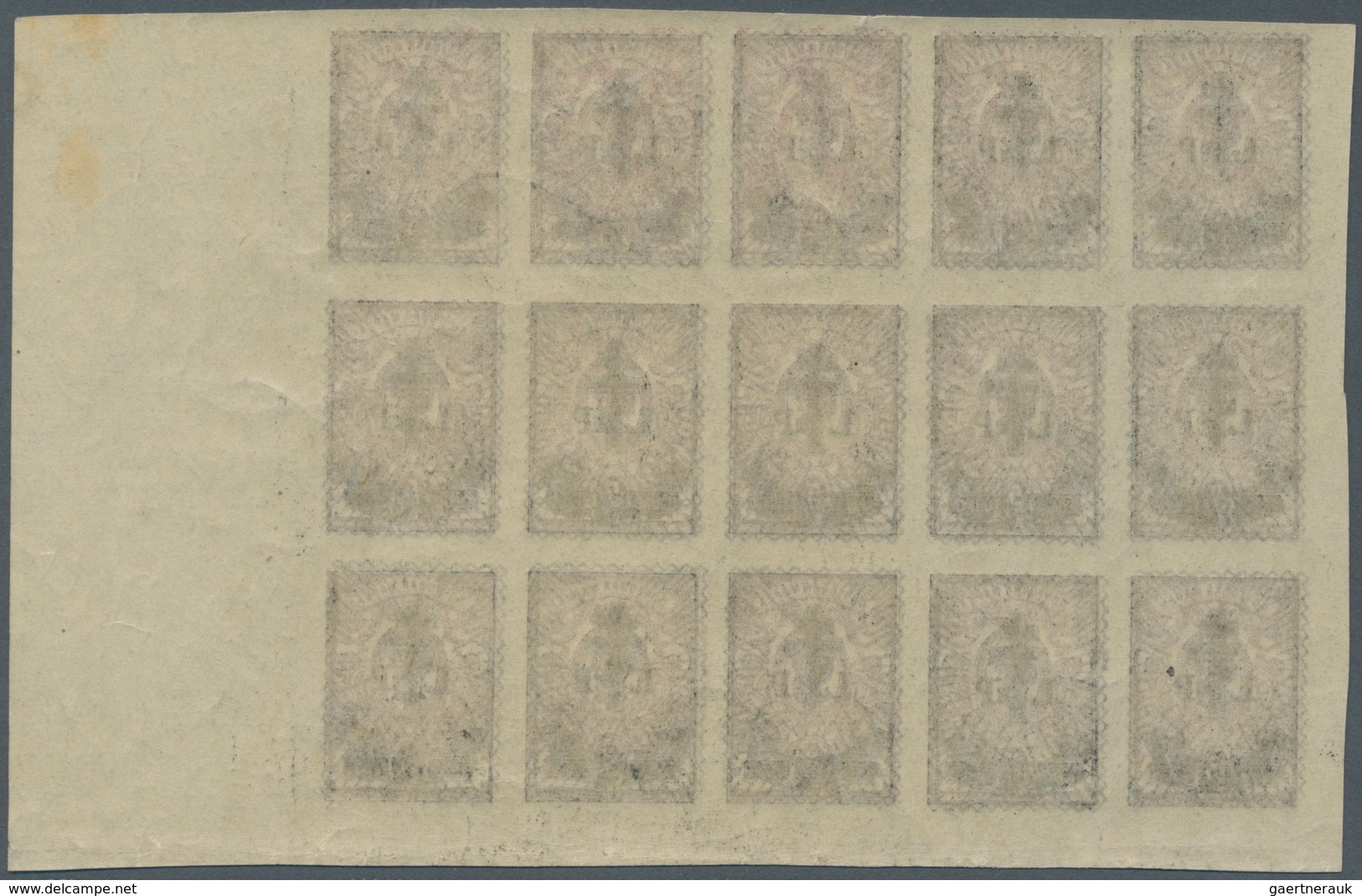 Russland - Post Der Bürgerkriegsgebiete: West-Armee: 1919, 40kop. On 5kop. Imperforate, Right Margin - Other & Unclassified