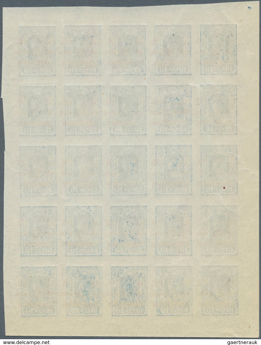 Russland - Post Der Bürgerkriegsgebiete: Republik Des Fernen Ostens: 1923, 5kop. On 10r. Blue, Two B - Andere & Zonder Classificatie