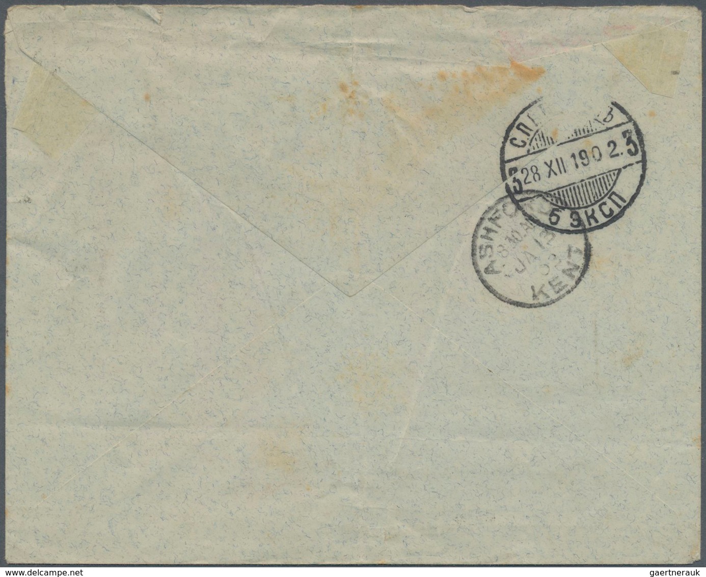 Russische Post In China: 1899, 1 K. Pair, 2 K., 3 K. Pair Tied "INKOU 18 XII 02" To Cover To England - China