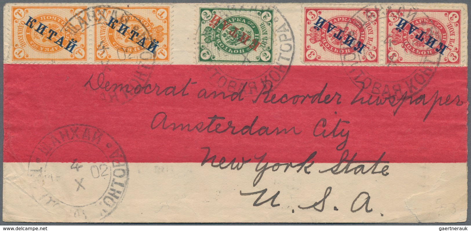 Russische Post In China: 1902, 1kop. Orange (2), Kop. Green And 3kop. Rose (2), Attractive 10c. Fran - China