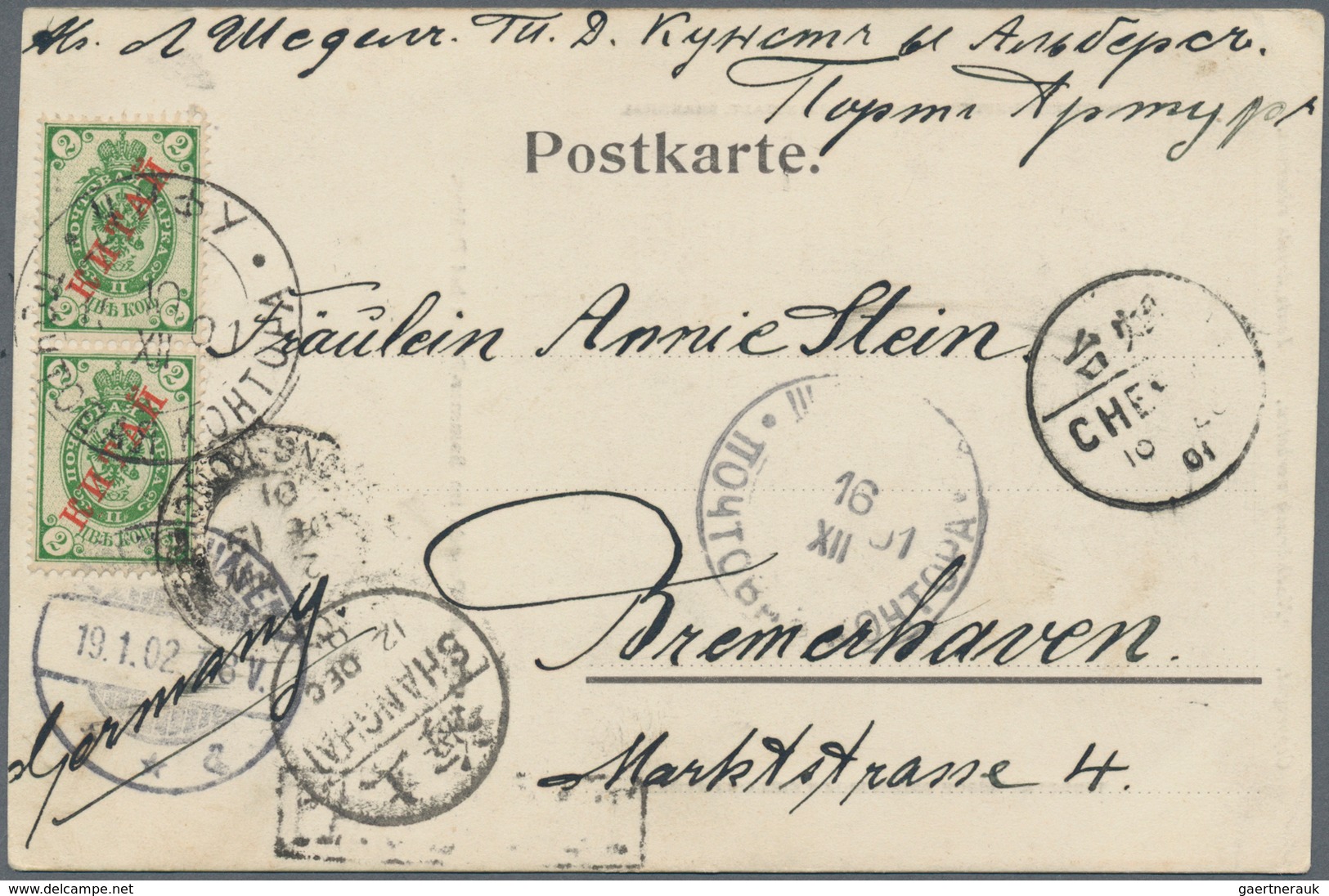 Russische Post In China: 1899, 2 K. Pair Tied "INKOU 10 XII 1901" To Ppc With Boxed "PAQUEBOT" Along - China