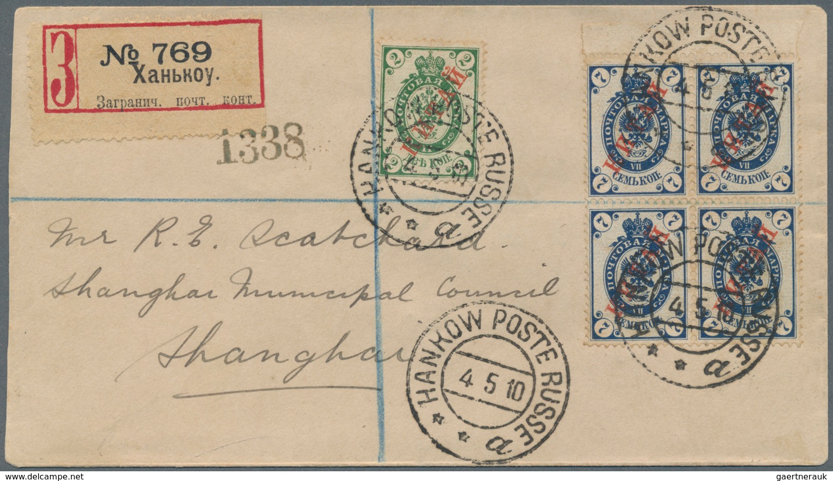 Russische Post In China: 1910 Registered Cover With 30 Cop. Franking (1x2 Kop. + Block Of Four From - China