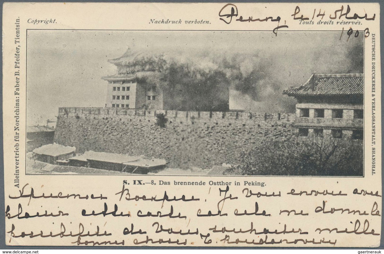 Russische Post In China: 1899, 5 K. Tied "PEKING 14 III 1903" To Ppc (Peking East Gate Burning, Ed. - China