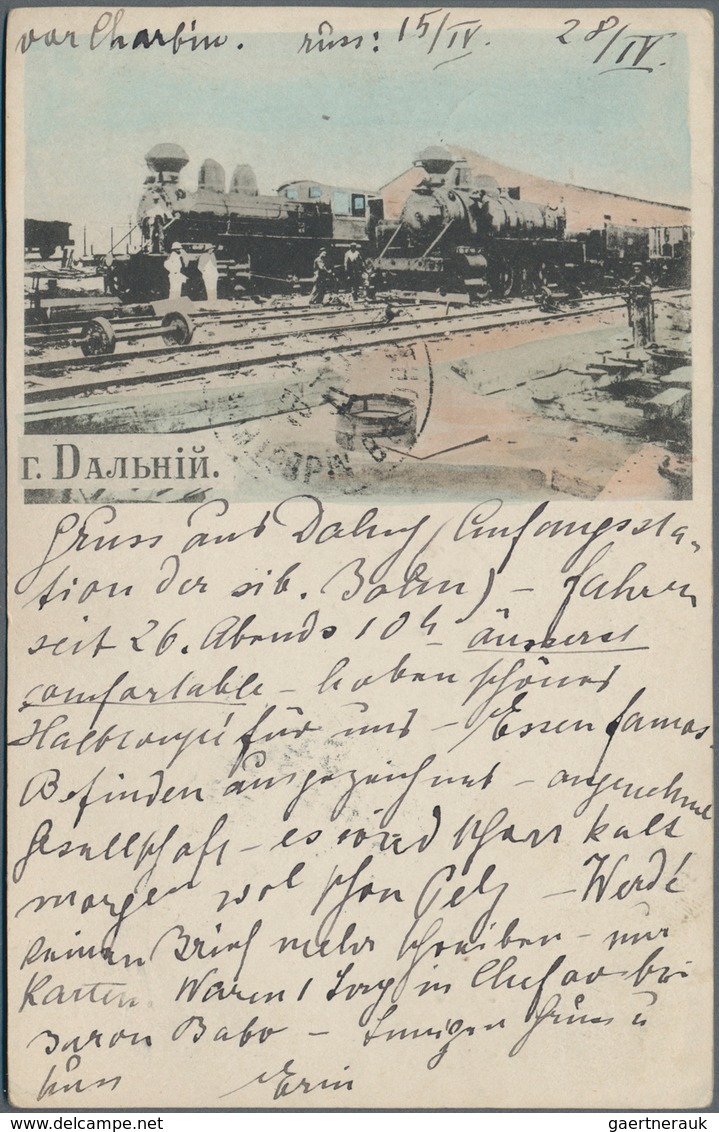 Russische Post In China: 1903, 5 K. Tied "XARBIN 15 IV 1903" To Illuminated Ppc (locomotive Yard At - China
