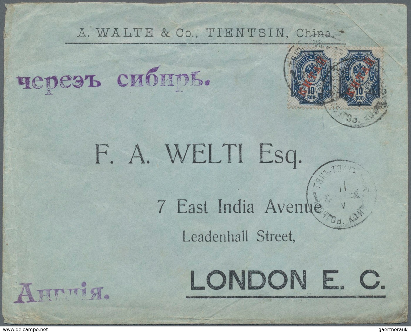 Russische Post In China: 1899, 10 K. Pair Tied "TIENTSIN 11 V 03" Tocover To London, On Reverse Tran - China