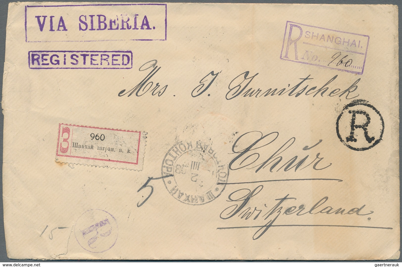 Russische Post In China: 1903, Early Via Siberia Mail From China: 10 K. Pair Tied "XANHAI 2 III 1903 - China