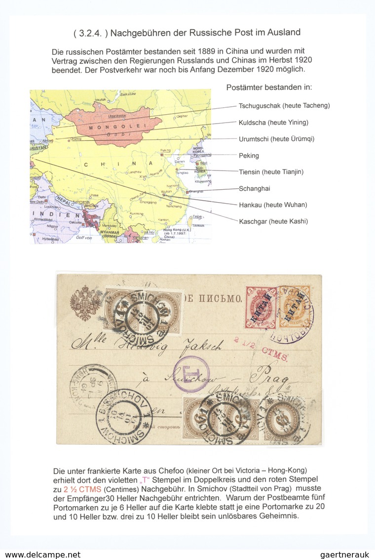 Russische Post In China: 1901 Postcard From Cheefoo Via Hongkong To Smichov/Prague, With Postage Due - China