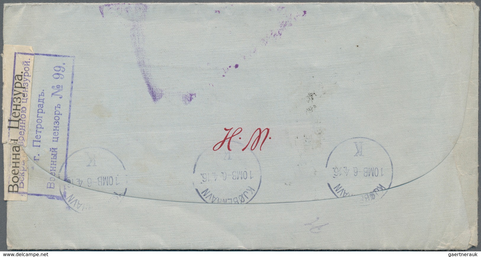 Russische Post In China: 1916 Letter With 10 Kop. Coat Of Arms And Censorship Of Petrograd From Beij - China