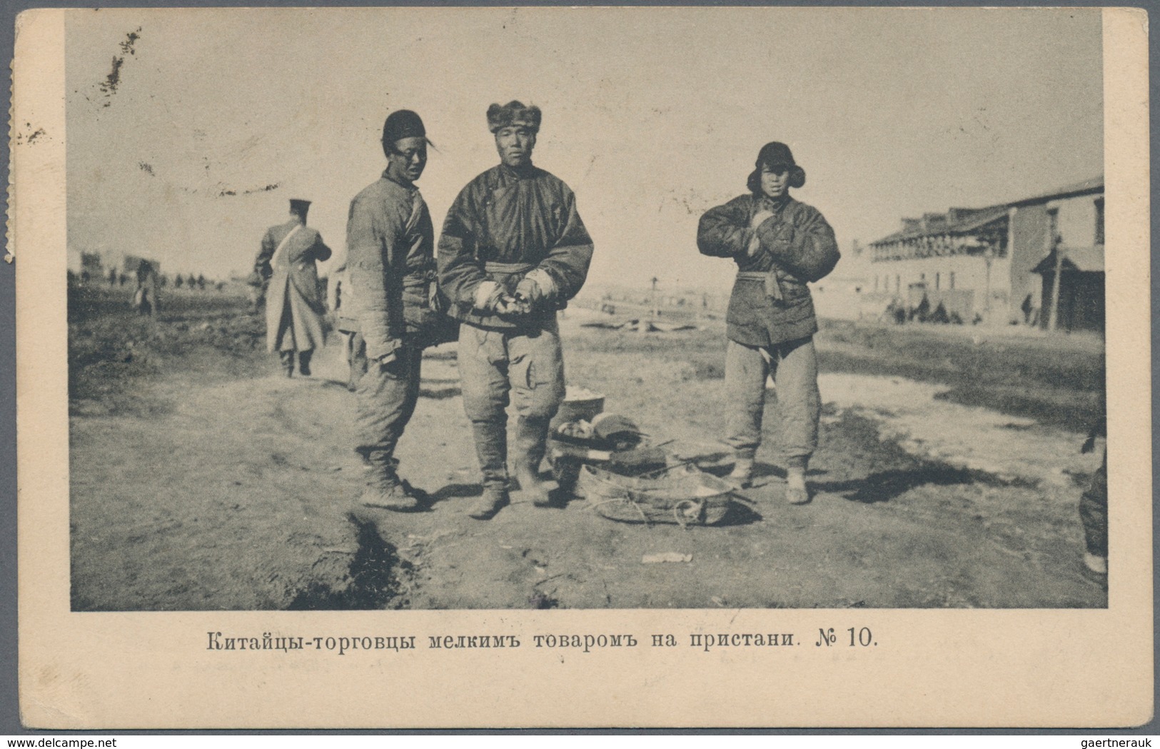 Russische Post In China: 1912 AK Chinese Dealers With Small Goods At The Harbour From Harbin Railway - China