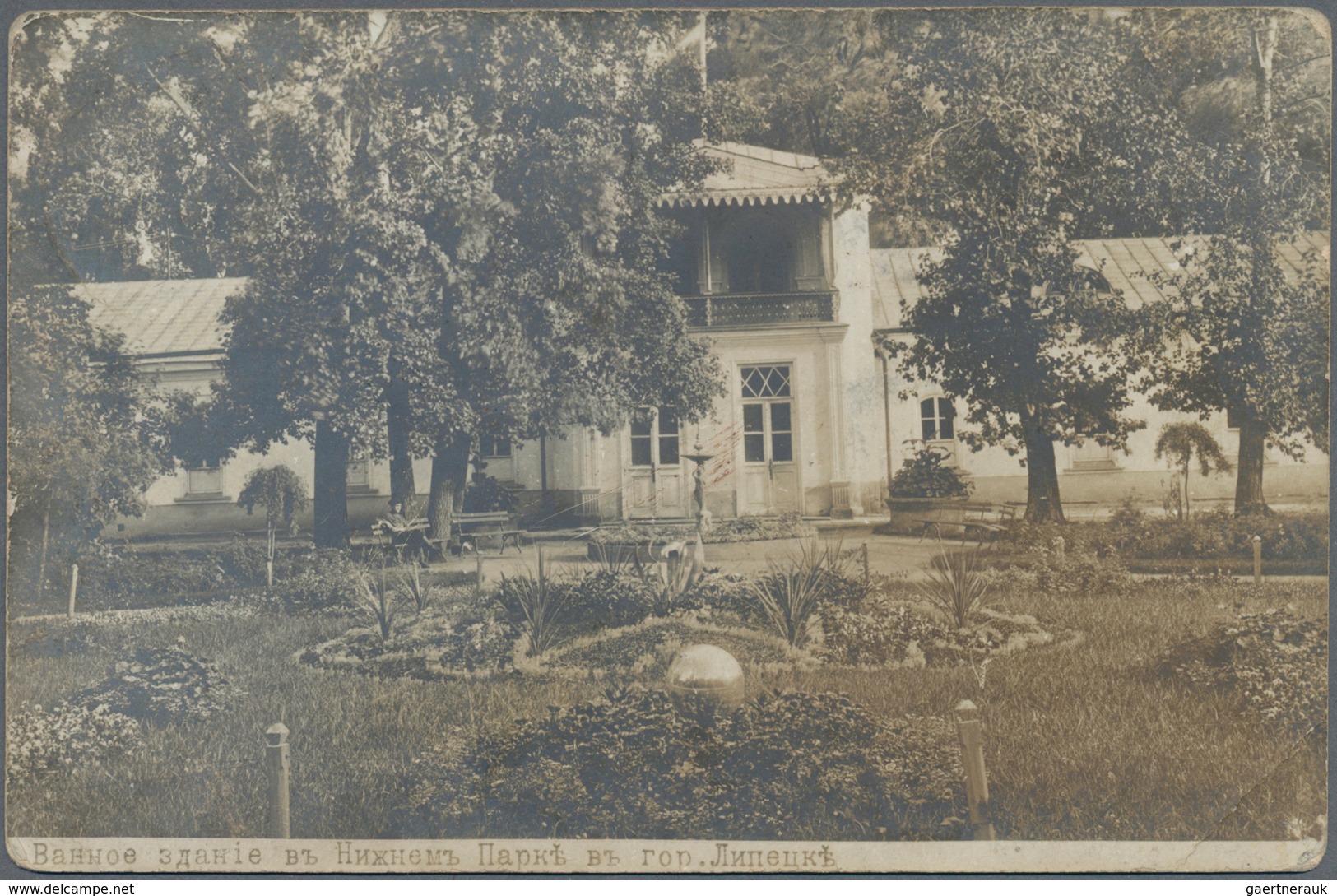 Russische Post In China: 1913 Photocard From Lipetsk To Khandaokhetsy (station Of The East Chinese R - China