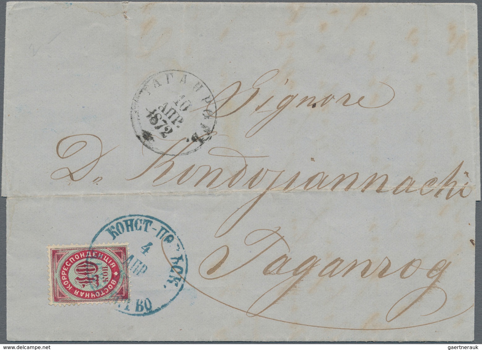 Russische Post In Der Levante - Staatspost: 1872, 10 K Carmine/green, Horizontally Laid Paper, Tied - Turkish Empire