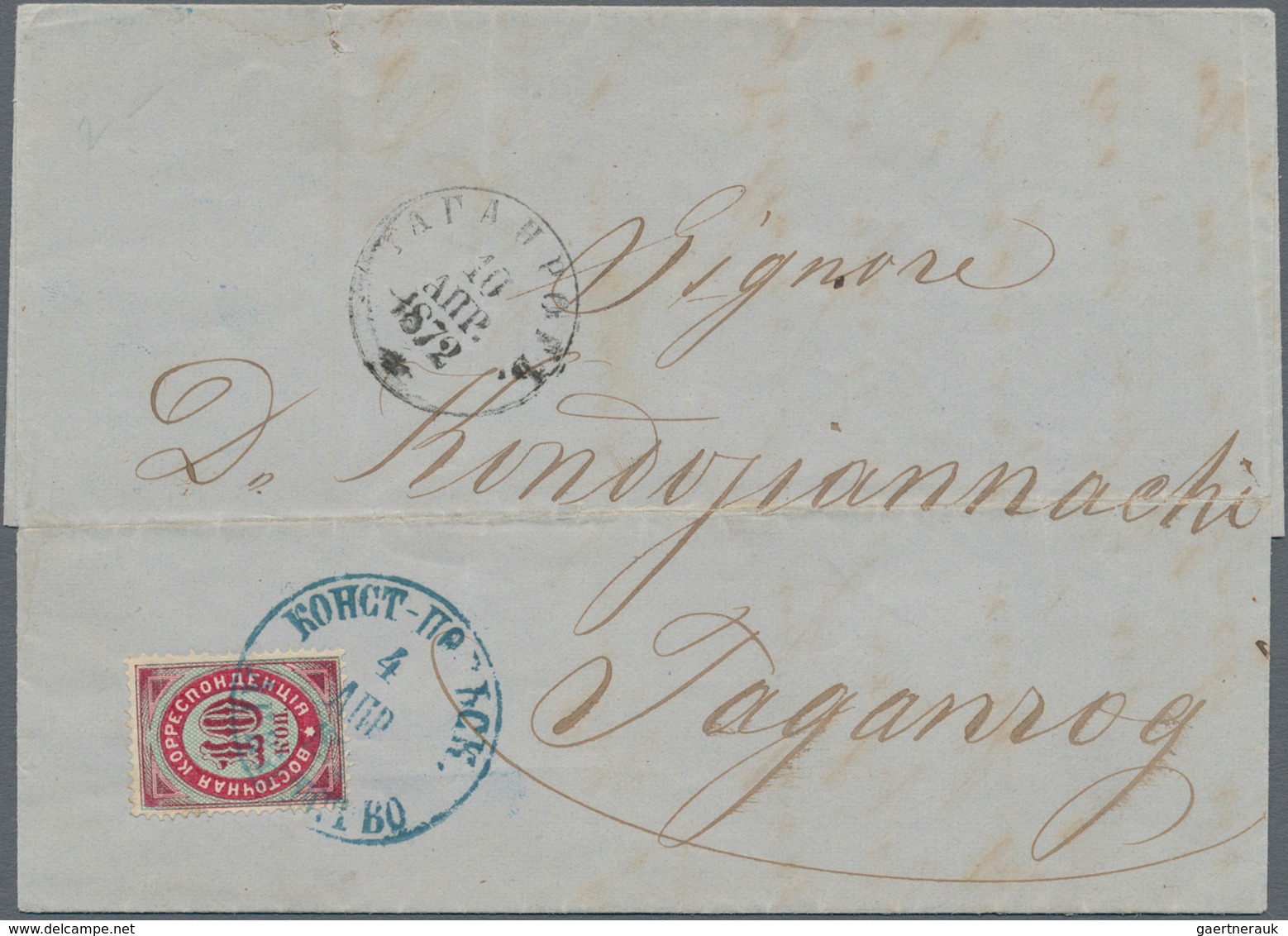 Russische Post In Der Levante - Staatspost: 1872, 10 K Carmine/green, Horizontally Laid Paper, Tied - Levant