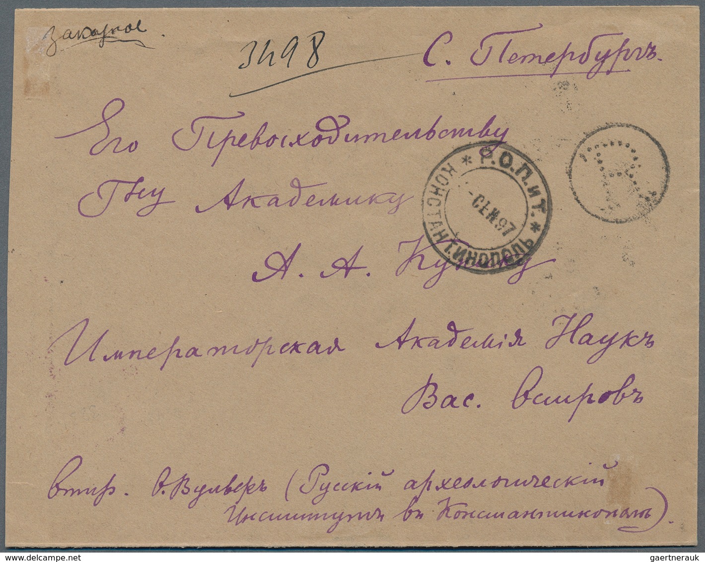 Russische Post In Der Levante - Staatspost: 1897 Registered Cover From The Russian P.O. In Constanti - Turkish Empire