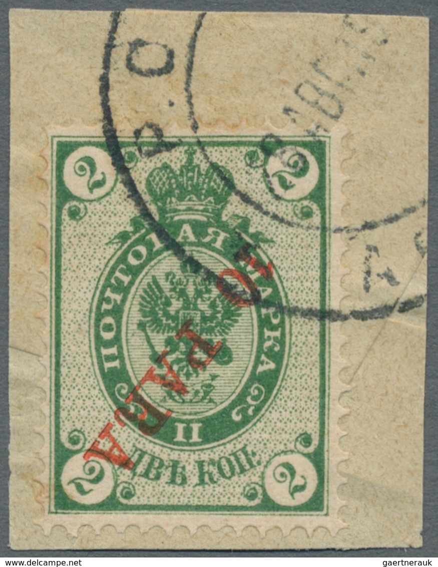 Russische Post In Der Levante - Staatspost: 1900, "10 Pa. On 2 Kop. Green With Inverted Overprint" W - Turkish Empire