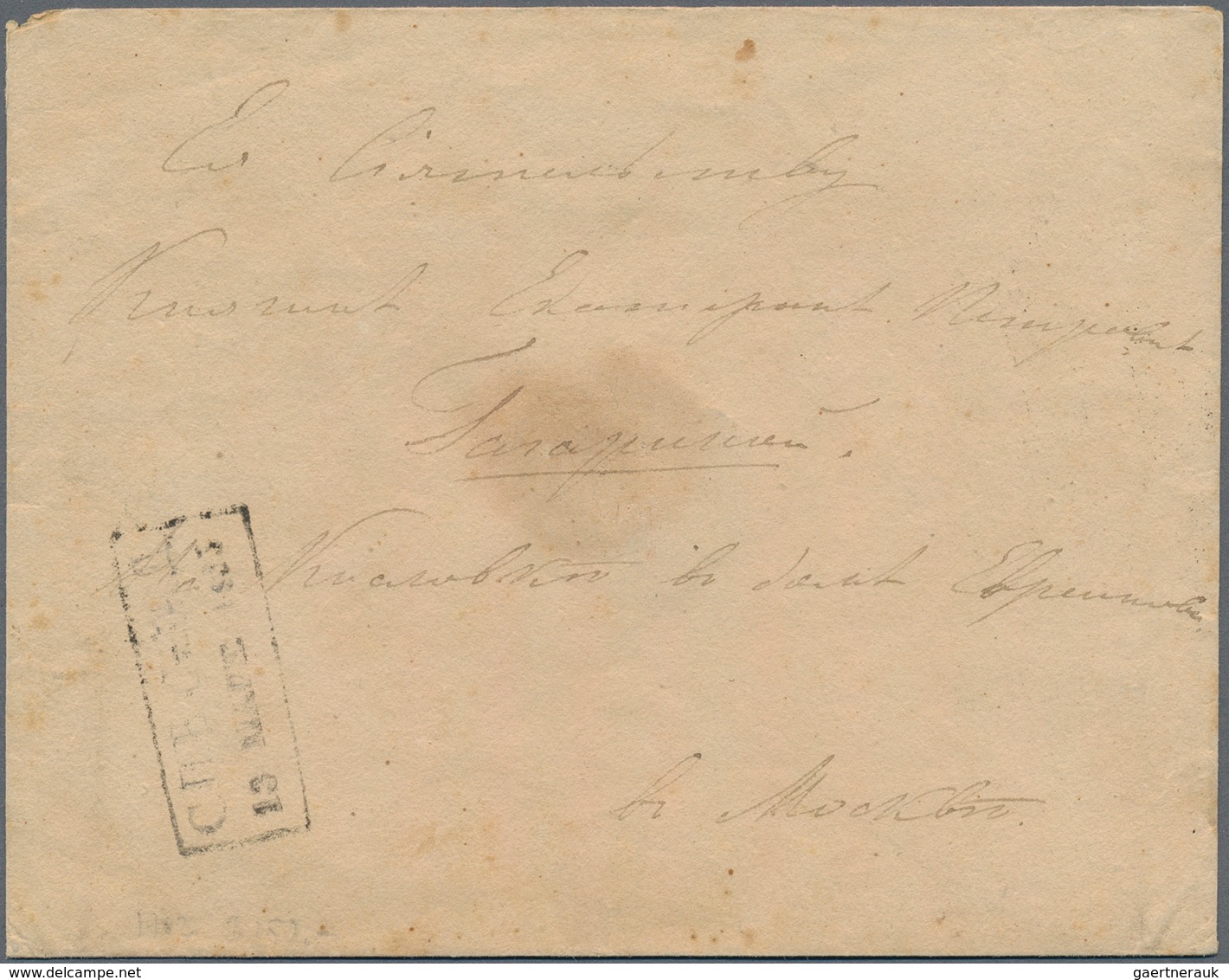 Russland - Ganzsachen: 1848, Second Issue With Thin Tail And Watermark 1, 20 + 1 K Blue Postal Stati - Stamped Stationery