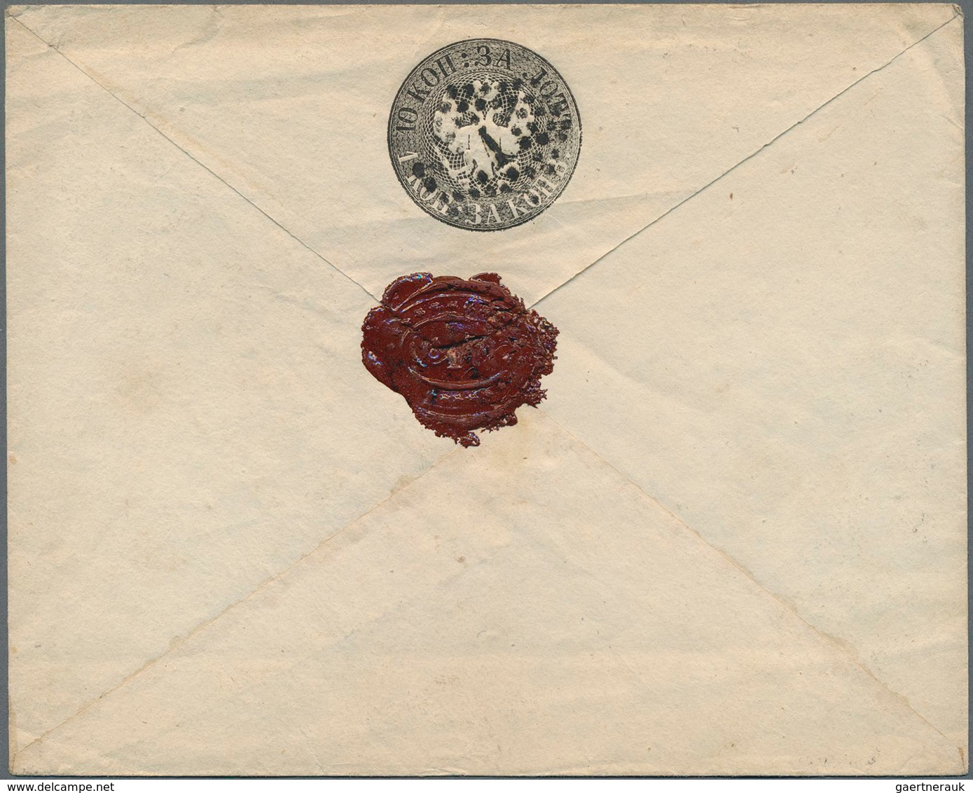 Russland - Ganzsachen: 1863 Cover With Dotted Cancel 1 (St. Petersburg) From TPO Nikolaev Line To Be - Postwaardestukken