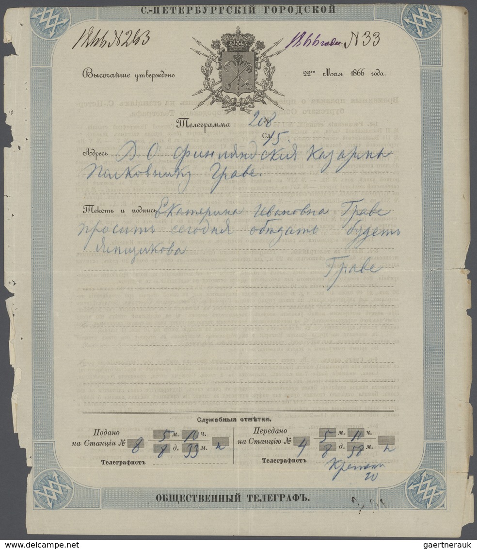 Russland - Ganzsachen: 1866 Postal Stationery St. Petersburg Town Post Telegram To Colonel Grave Sen - Postwaardestukken