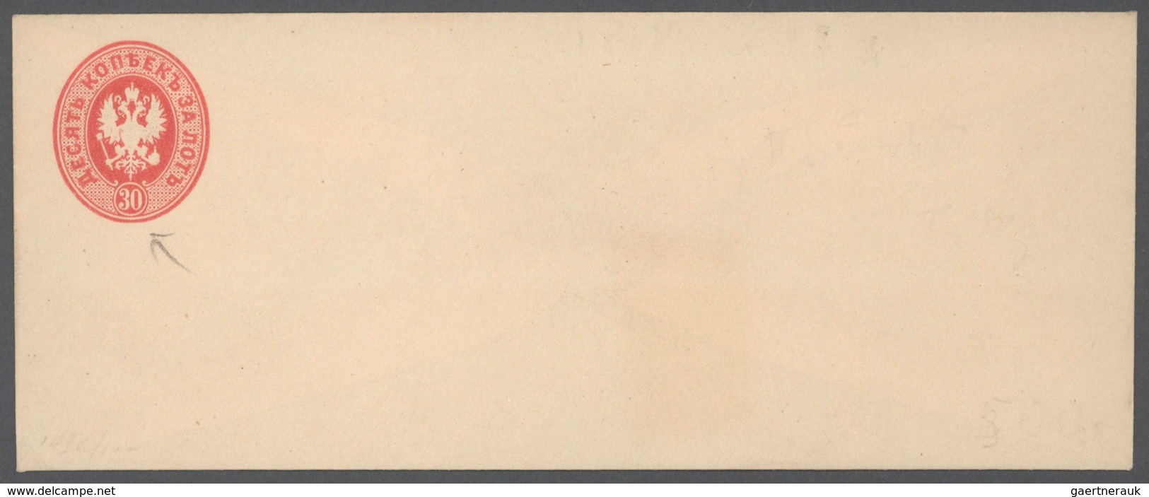 Russland - Ganzsachen: 1868, 30 Kop, Postal Stationery Envelope PROOF. - Postwaardestukken