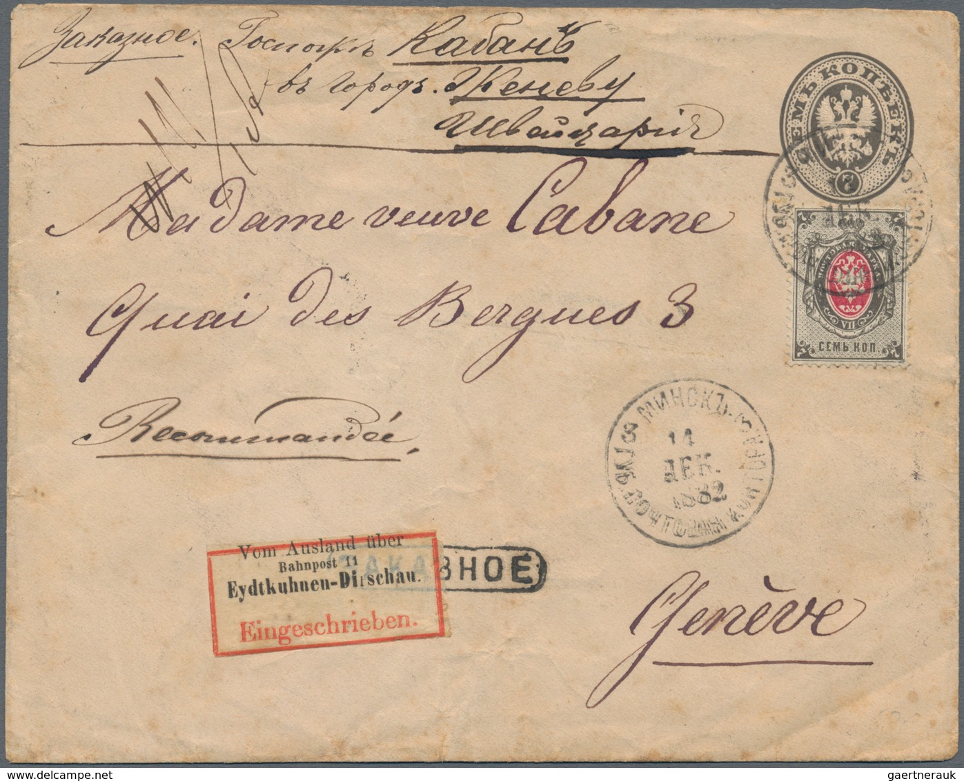 Russland - Ganzsachen: 1882, Envelope 7 K. Grey Uprated 7 K. Grey/red Tied "MINSK 11 FEB 1882" Regis - Stamped Stationery