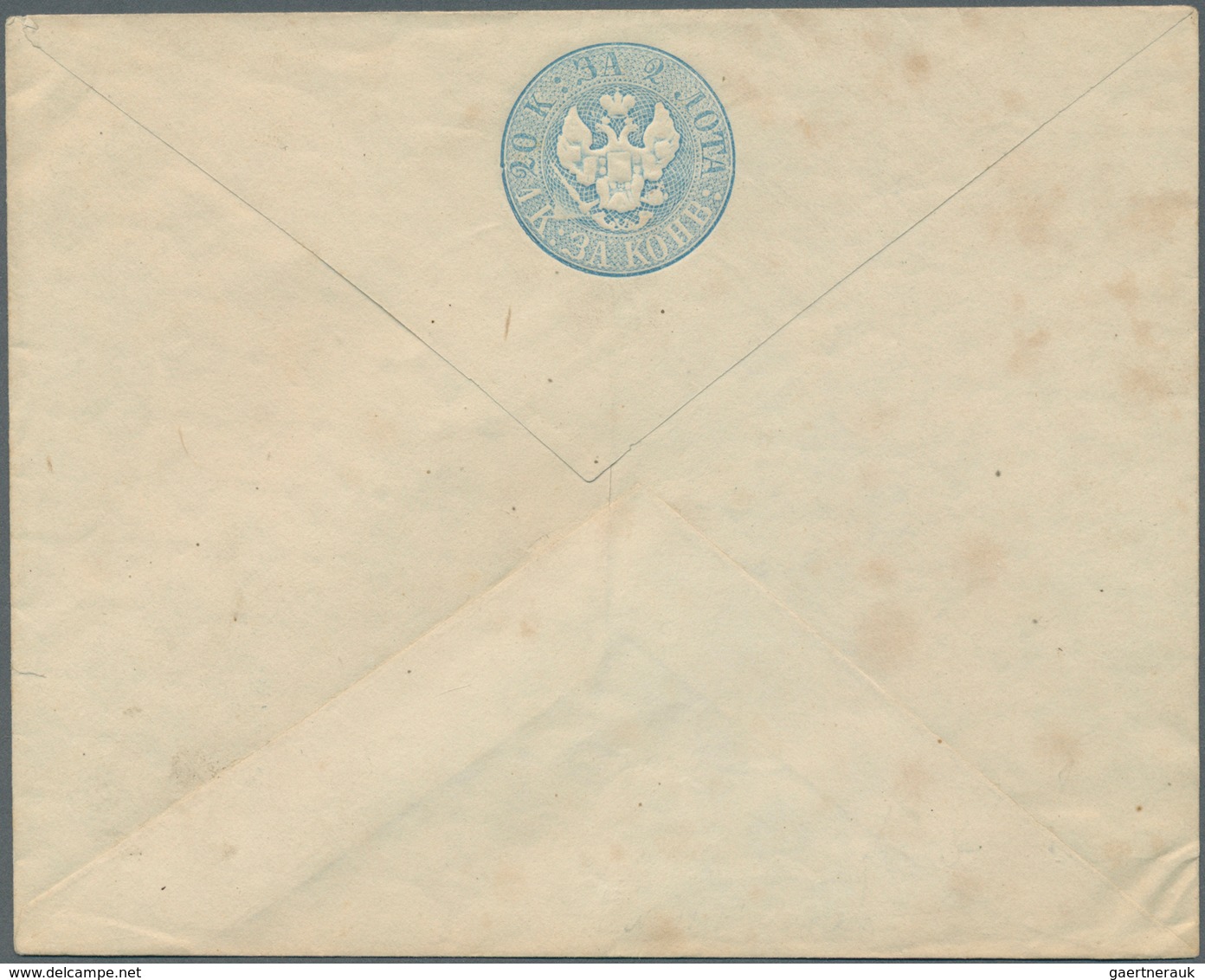 Russland - Ganzsachen: 1883, 20 + 1 K. Blue Envelope With The "Broadtail Die" And Watermark 3, Unuse - Stamped Stationery