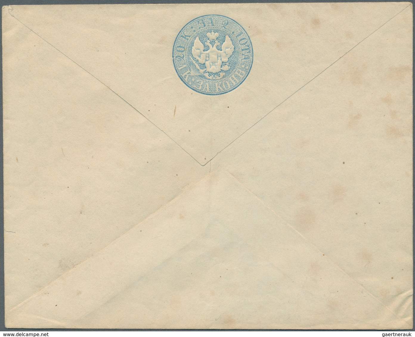 Russland - Ganzsachen: 1883, 20 + 1 K. Blue Envelope With The "Broadtail Die" And Watermark 3, Unuse - Postwaardestukken