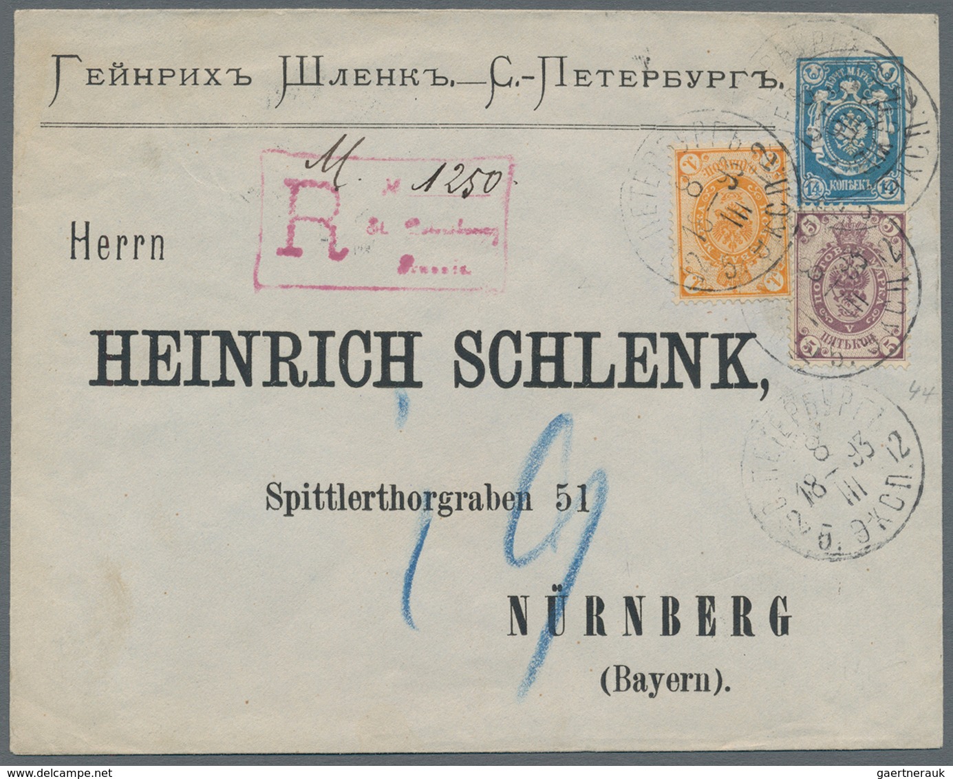 Russland - Ganzsachen: 1893 Commercially Used Preprinted Postal Stationery Envelope Sent By Register - Stamped Stationery