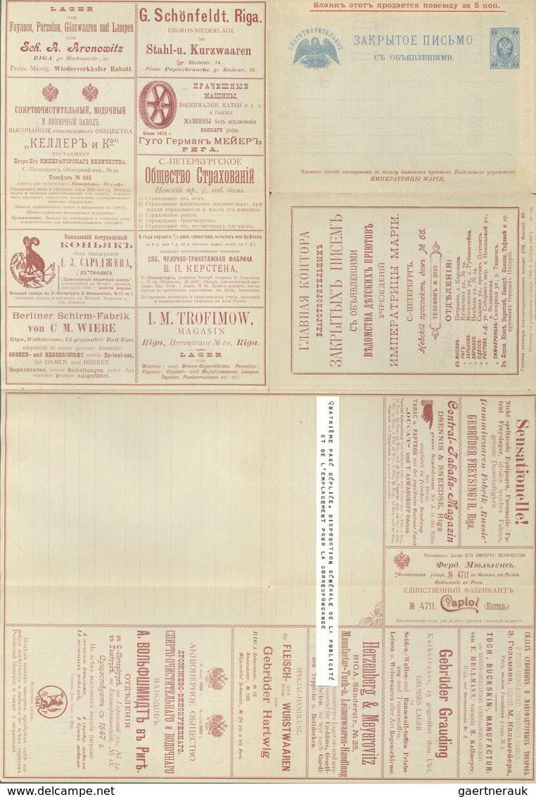 Russland - Ganzsachen: 1898. Advertisement Folded Letter 7 Kon Blue (St. Petersburg, Series 21). Unu - Postwaardestukken