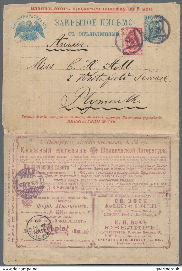 Russland - Ganzsachen: 1899, Folding Sheet (St. Petersburg 30th Series) Of The Maria Feodorovna Foun - Stamped Stationery